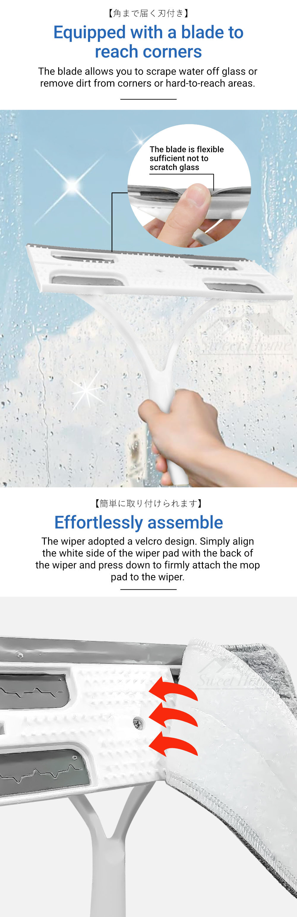 Japan Condor 2-in-1 Glass Window Screen _5_